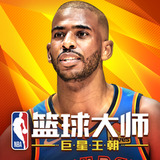 ng28南宫娱乐官网最新版截图0